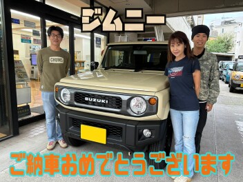 ジムニーご納車おめでとうございます！
